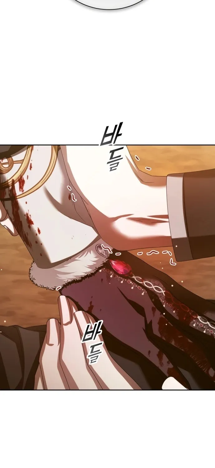 Read Your Throne chapter 143 image 126 on Lezhin