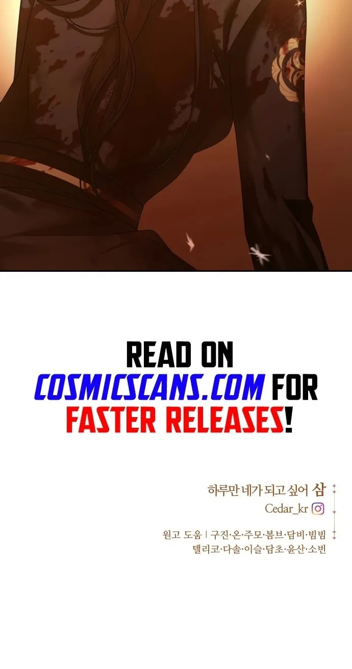 Read Your Throne chapter 143 image 132 on Lezhin