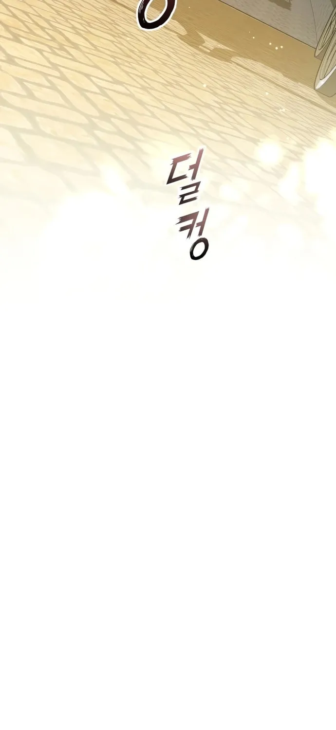 Read Your Throne chapter 143 image 16 on Lezhin