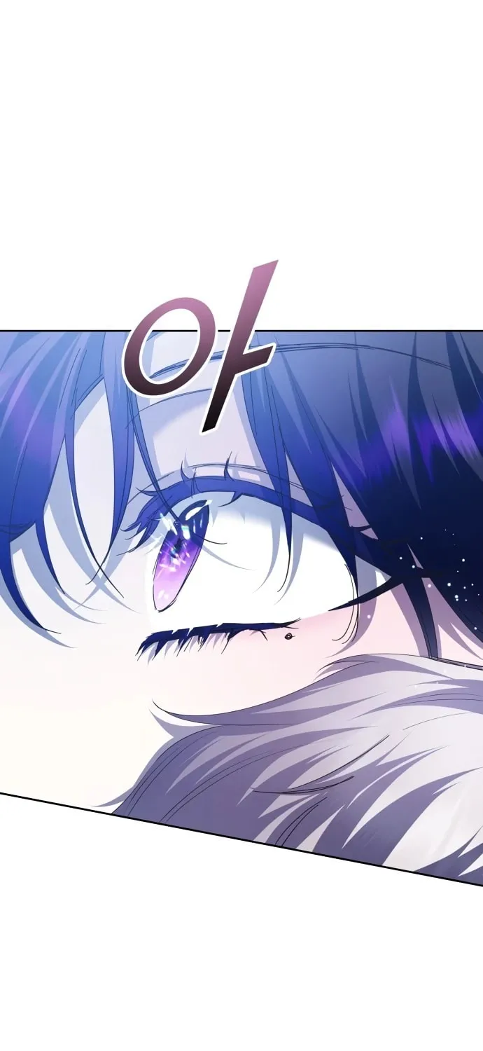 Read Your Throne chapter 143 image 33 on Lezhin