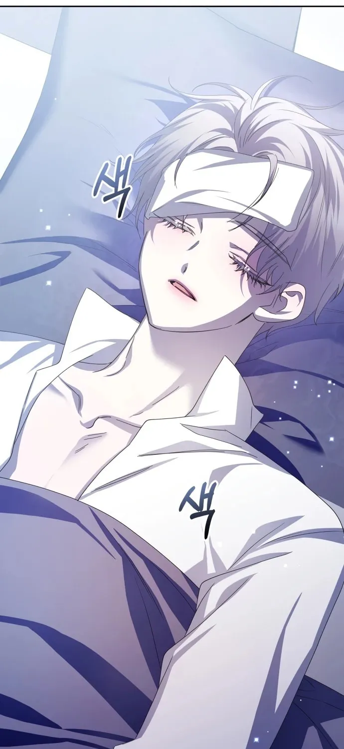 Read Your Throne chapter 143 image 59 on Lezhin