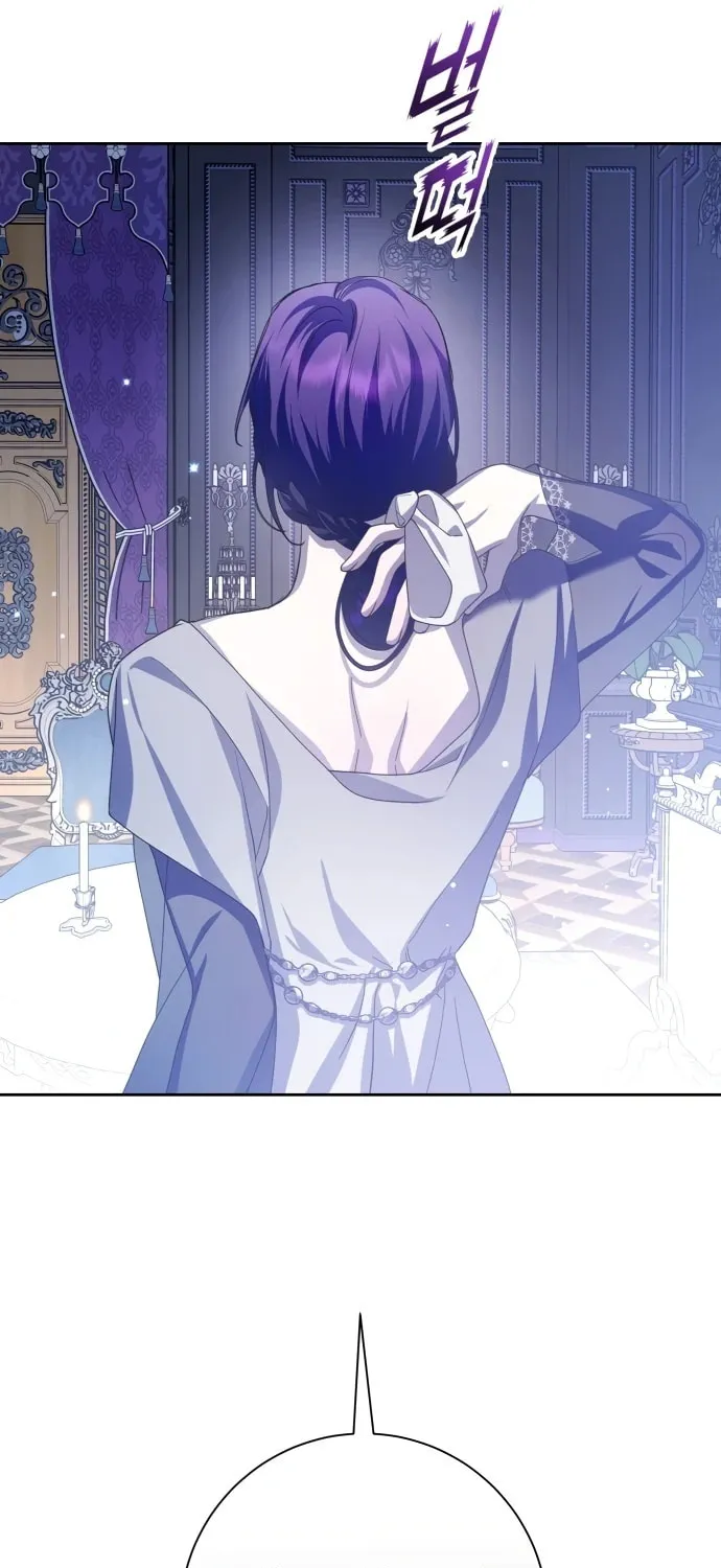 Read Your Throne chapter 143 image 66 on Lezhin