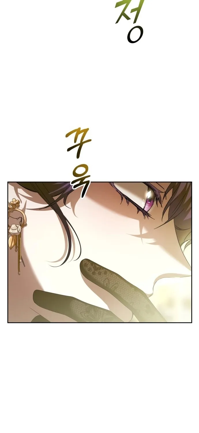 Read Your Throne chapter 143 image 88 on Lezhin