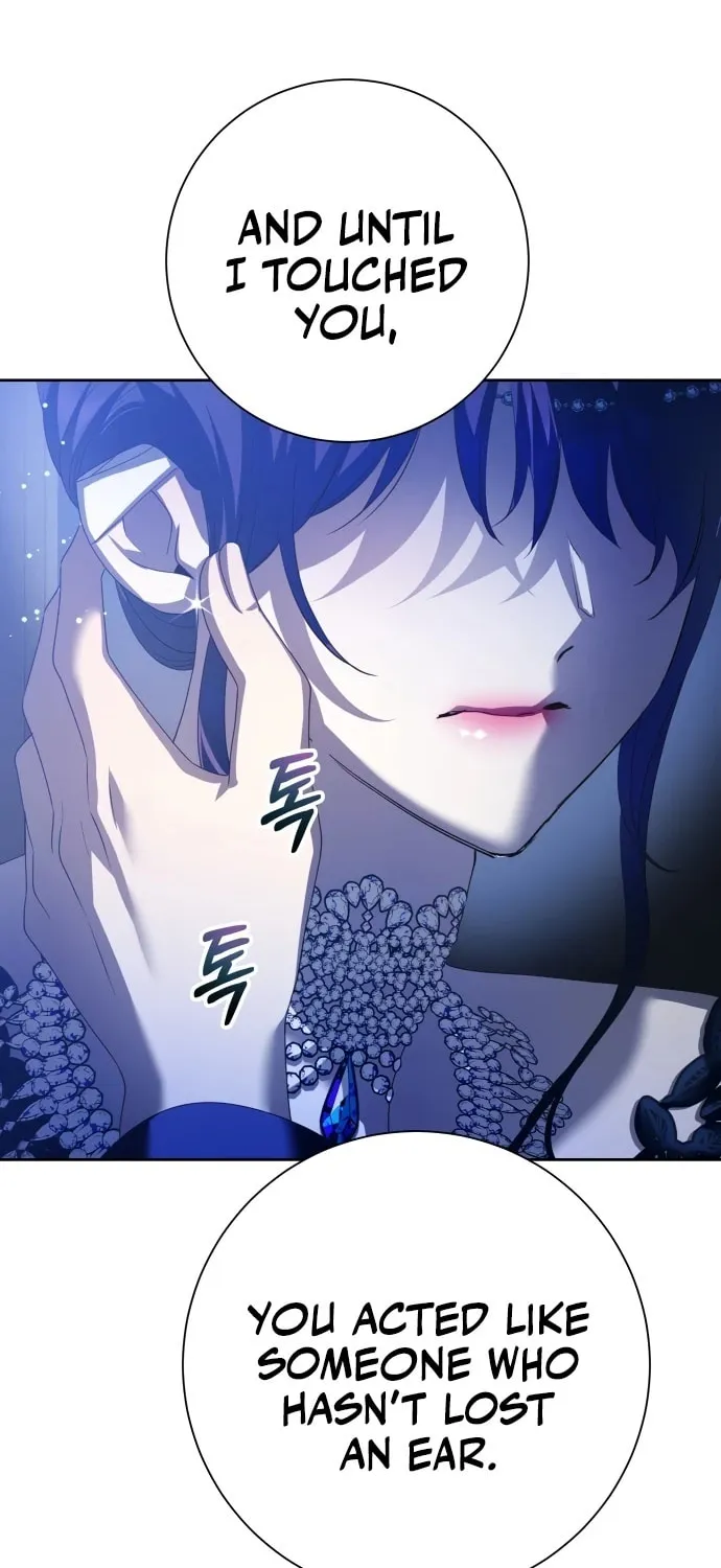 Read Your Throne chapter 144 image 100 on Lezhin