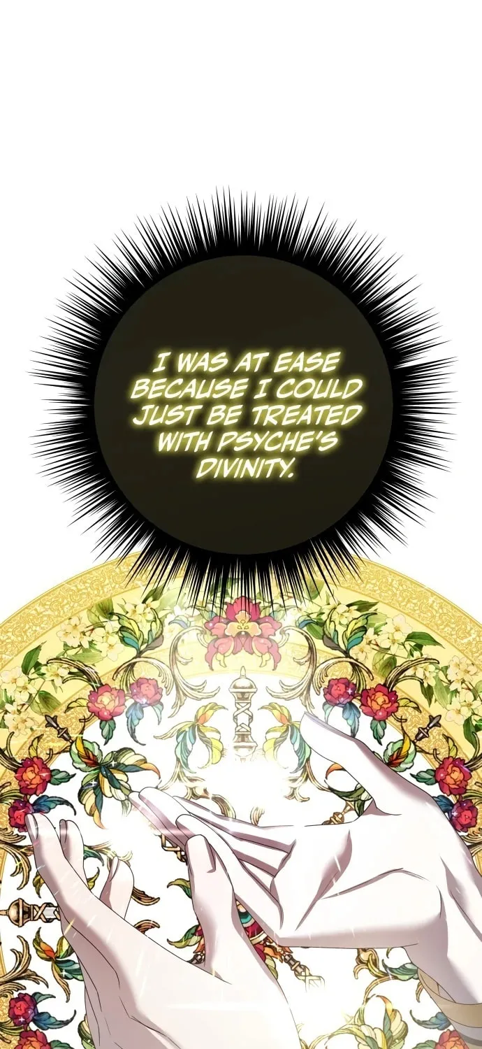 Read Your Throne chapter 144 image 104 on Lezhin