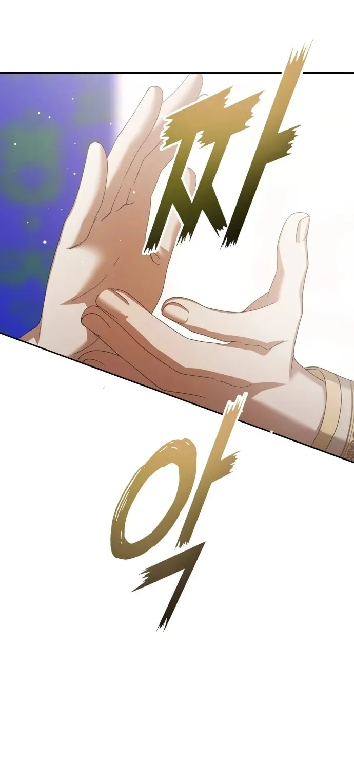 Read Your Throne chapter 144 image 15 on Lezhin