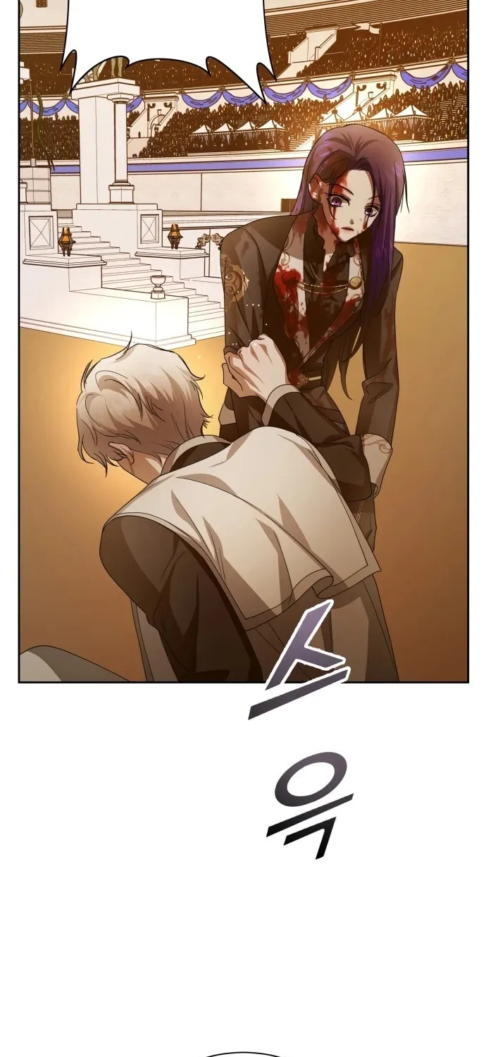 Read Your Throne chapter 144 image 18 on Lezhin