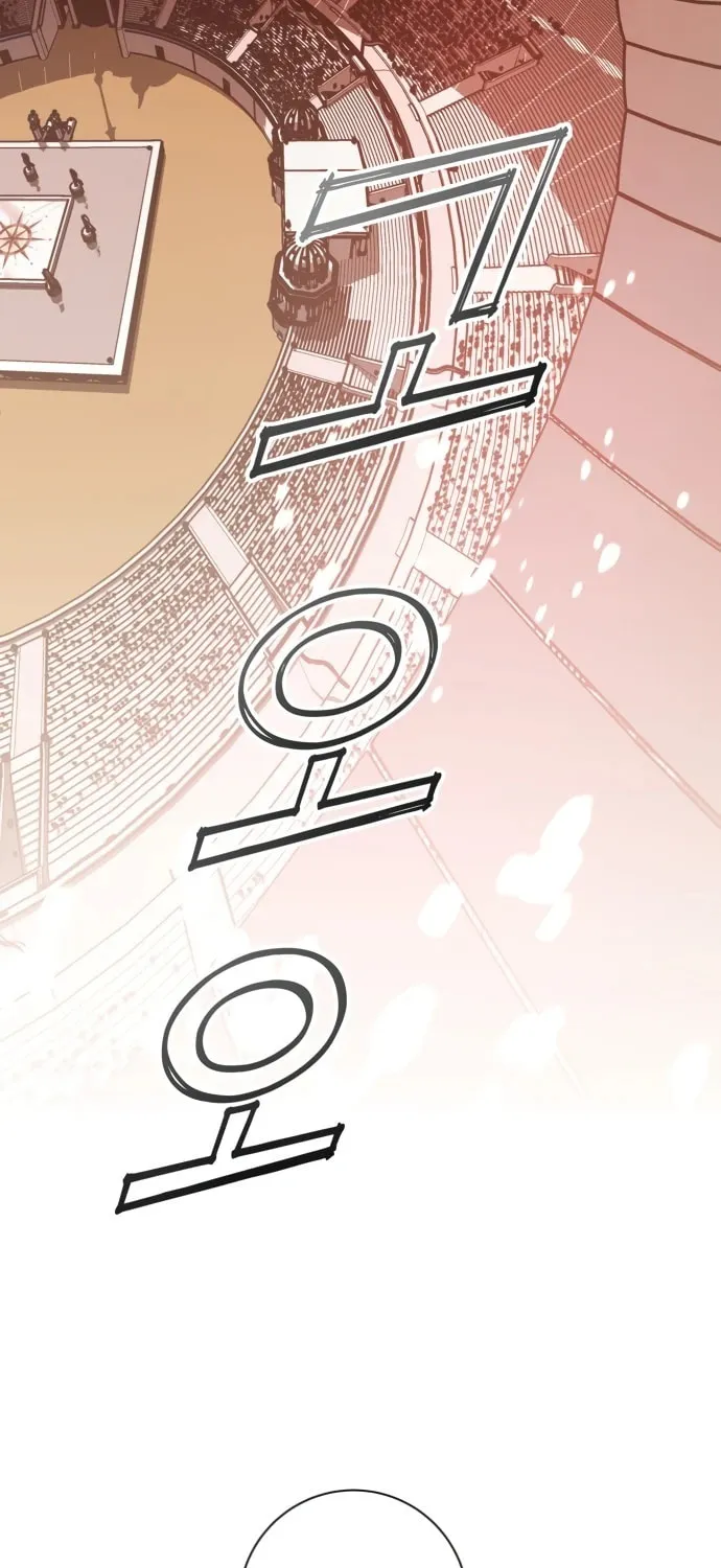 Read Your Throne chapter 144 image 5 on Lezhin