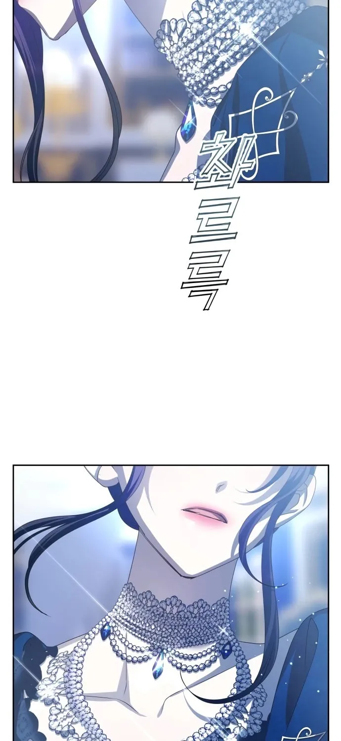 Read Your Throne chapter 144 image 64 on Lezhin