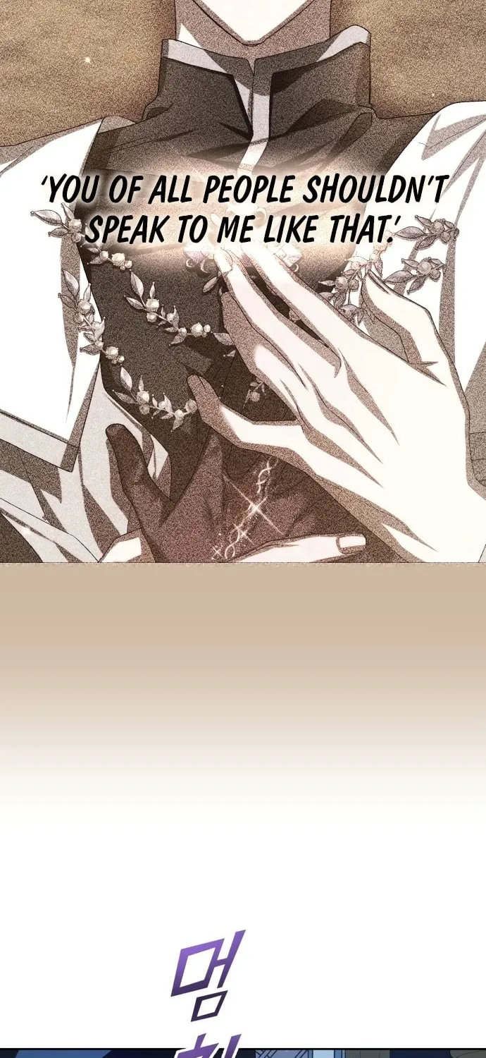 Read Your Throne chapter 144 image 73 on Lezhin