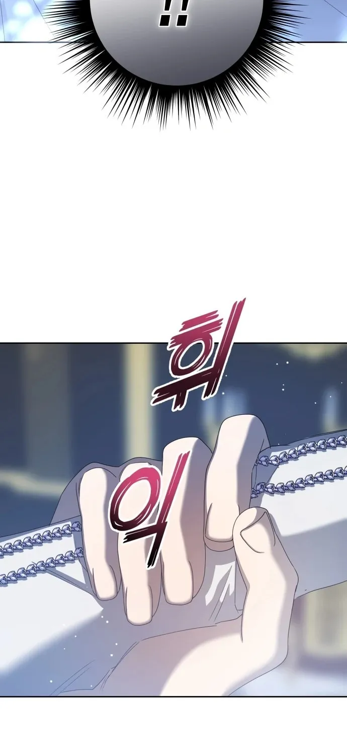 Read Your Throne chapter 144 image 80 on Lezhin