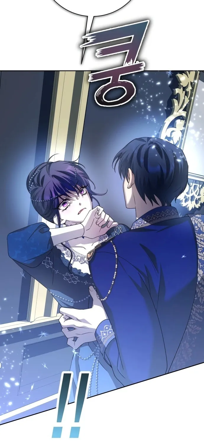 Read Your Throne chapter 144 image 92 on Lezhin