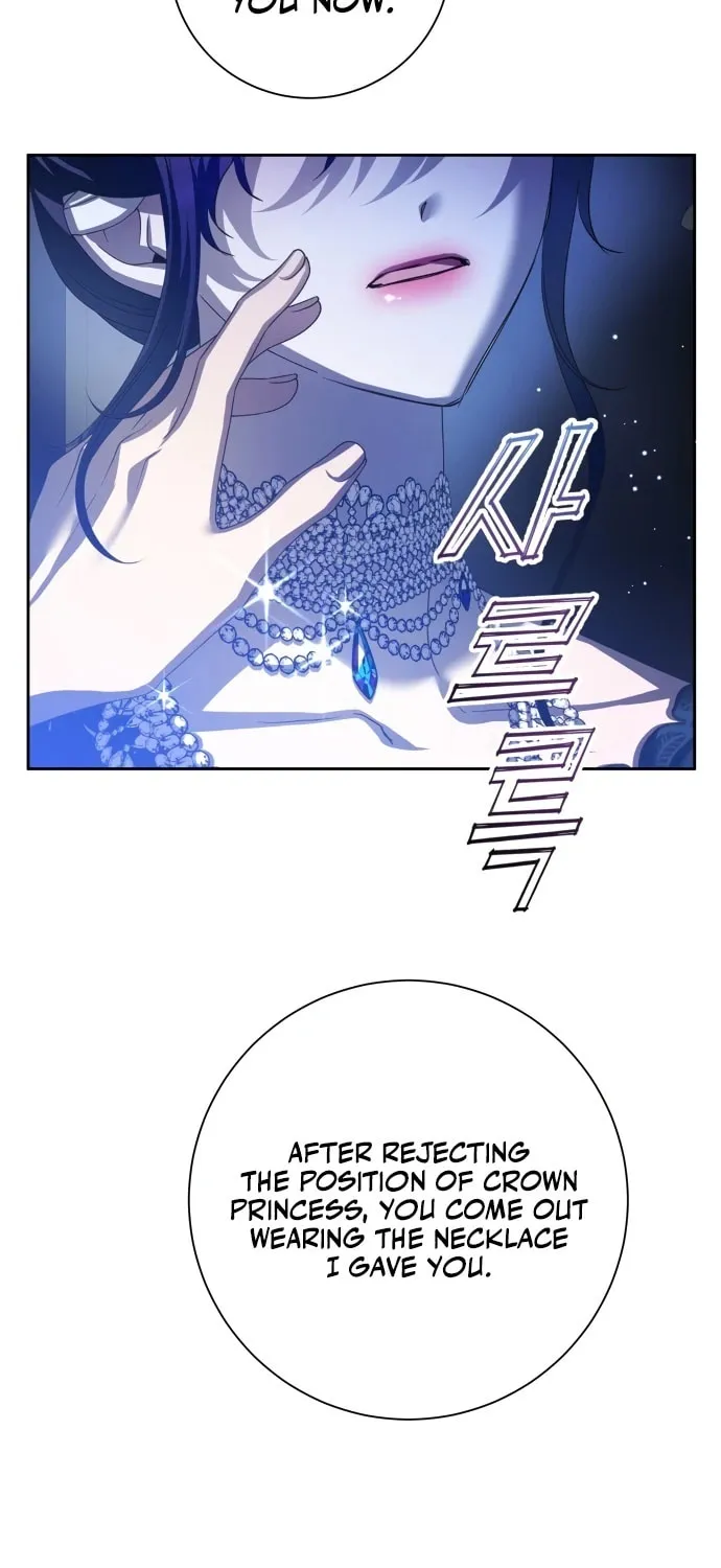 Read Your Throne chapter 144 image 99 on Lezhin