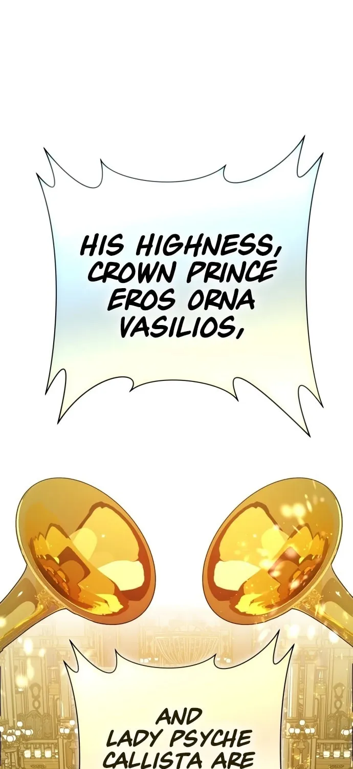 Read Your Throne chapter 145 image 105 on Lezhin