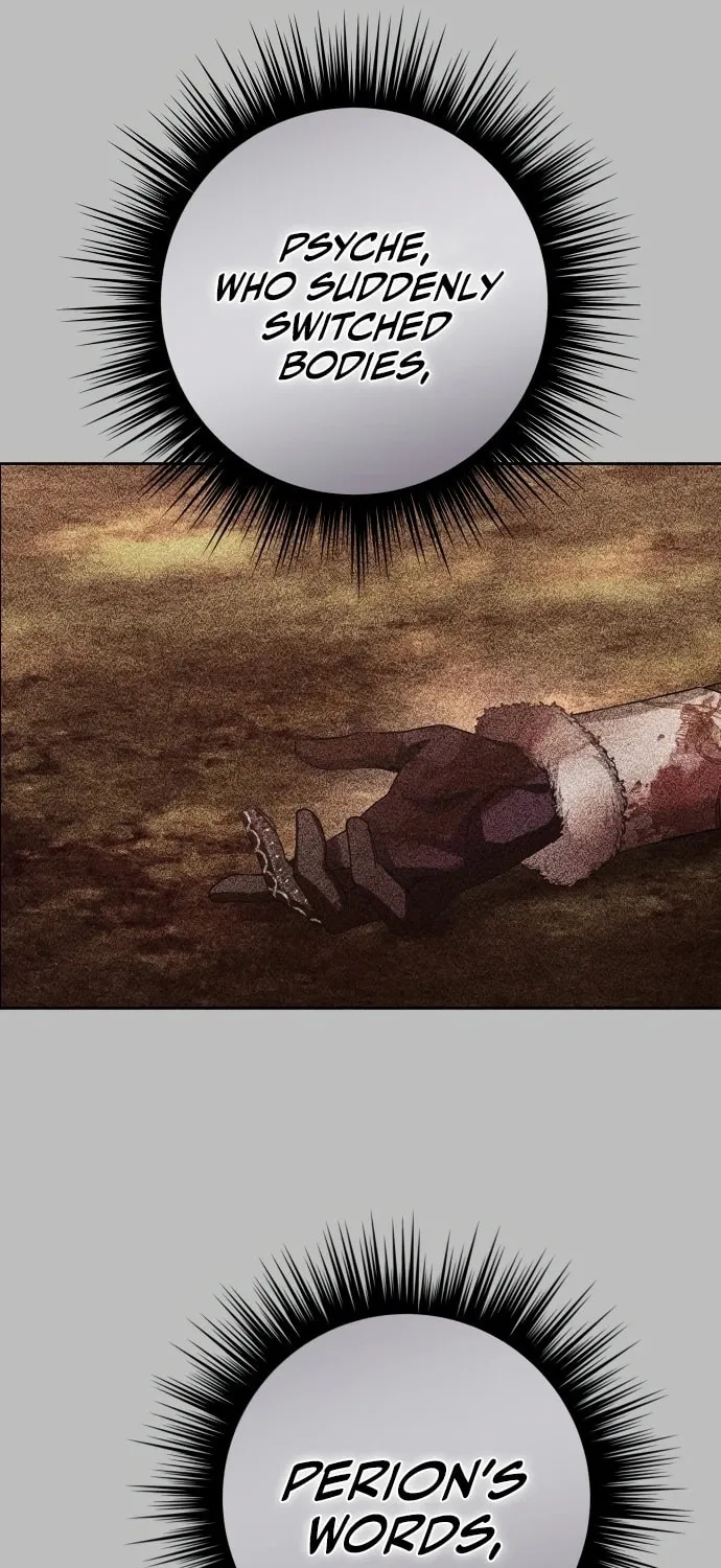 Read Your Throne chapter 145 image 41 on Lezhin