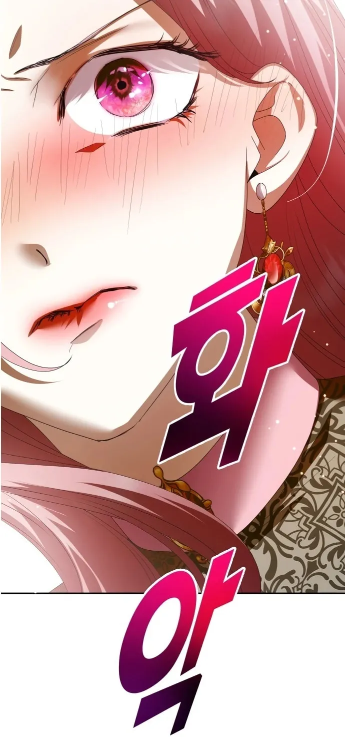 Read Your Throne chapter 145 image 98 on Lezhin