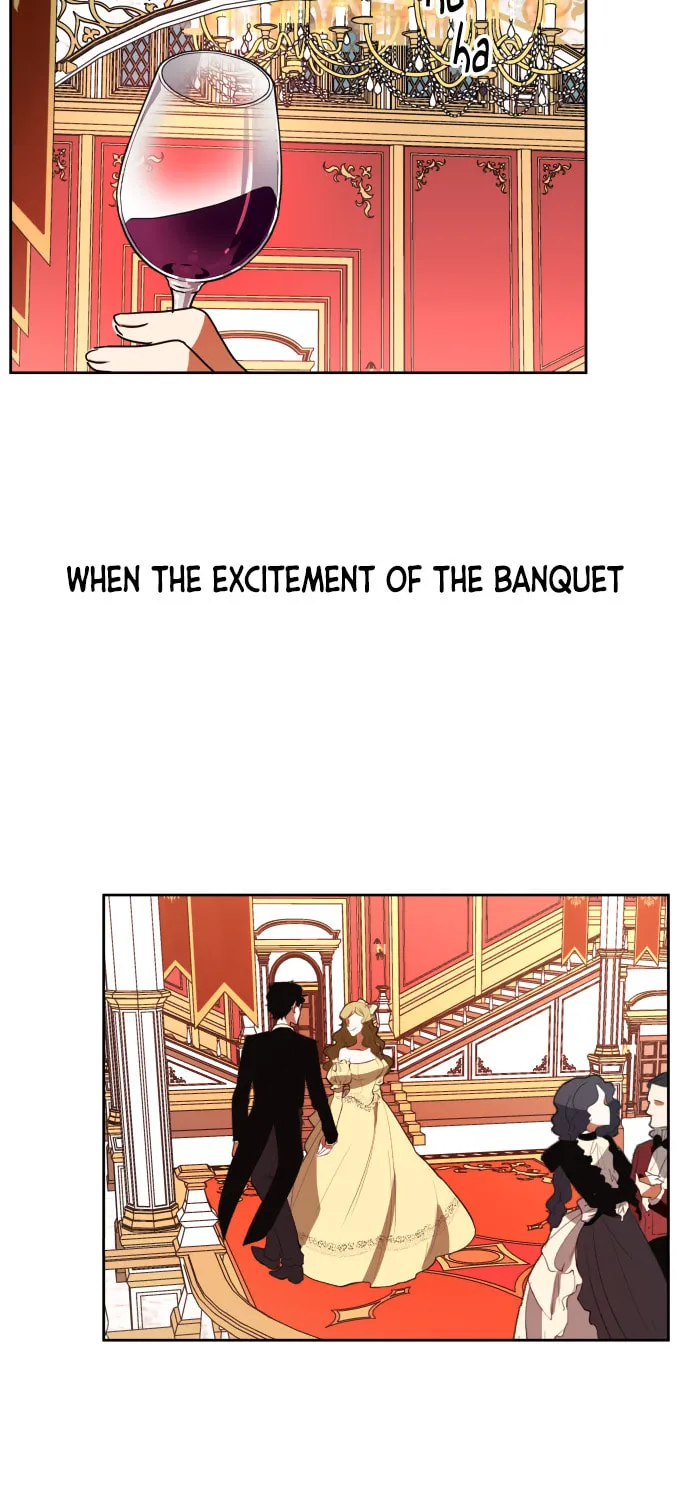 Read Your Throne chapter 15 image 120 on Lezhin