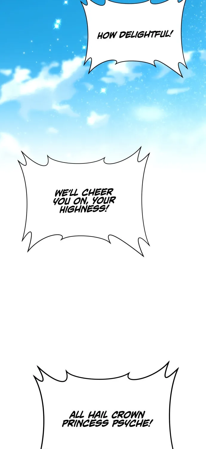 Read Your Throne chapter 15 image 23 on Lezhin