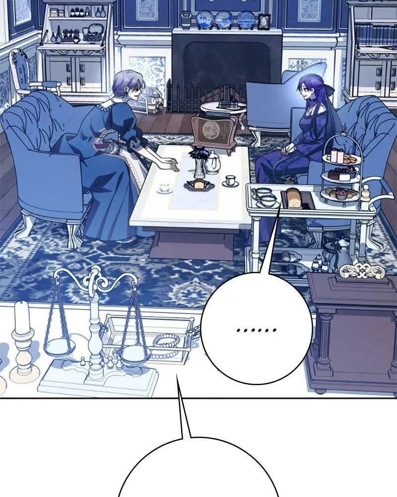Read Your Throne chapter 150 image 103 on Lezhin
