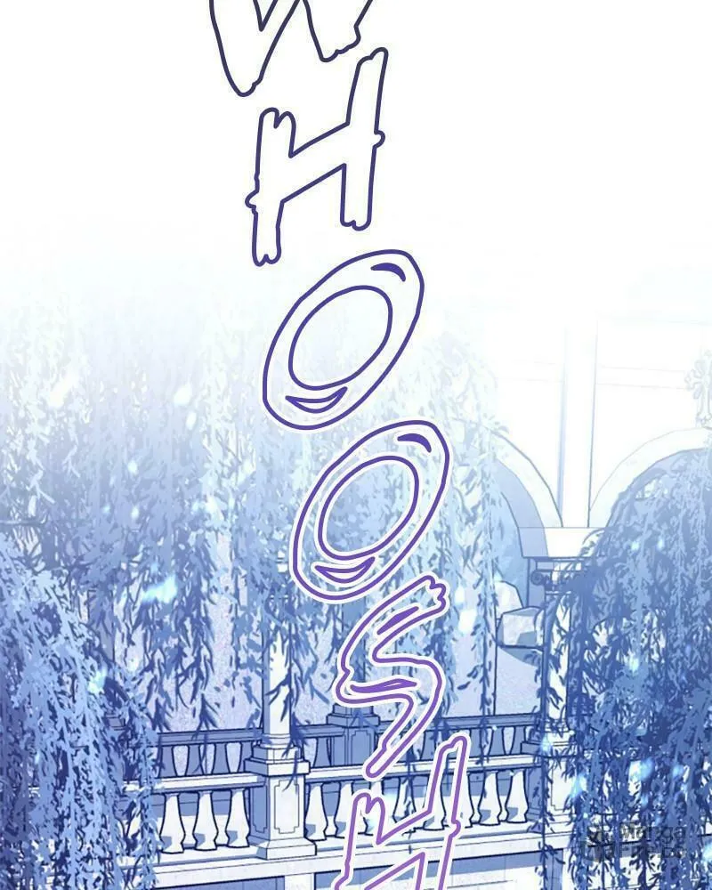 Read Your Throne chapter 152 image 110 on Lezhin