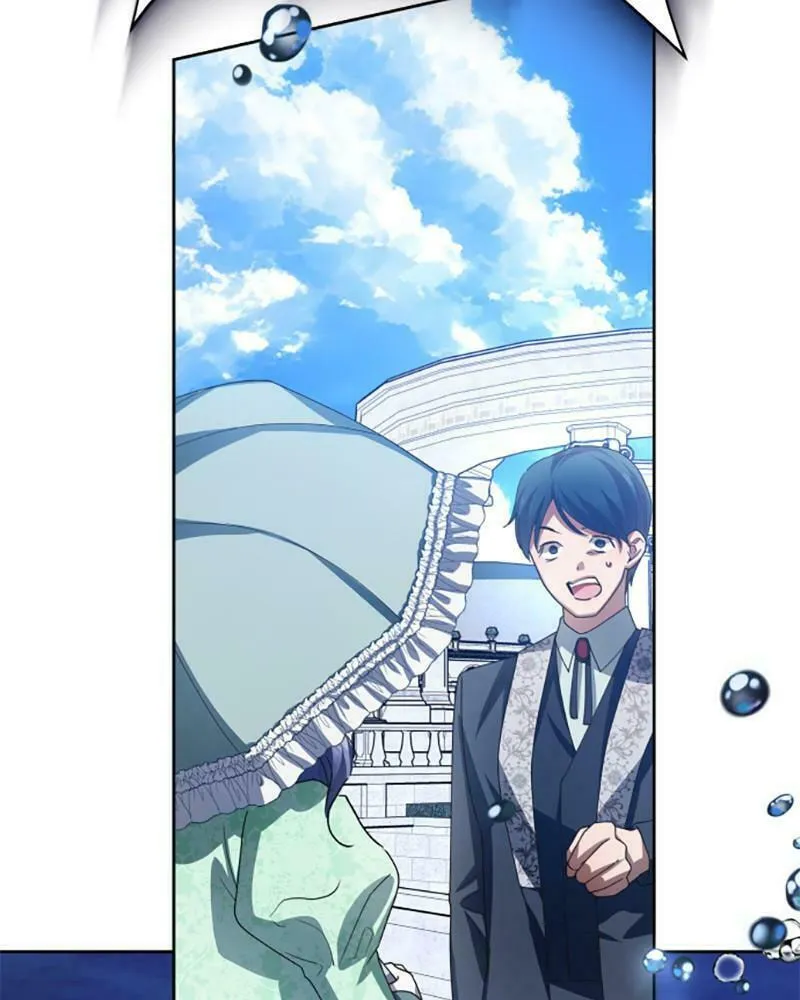 Read Your Throne chapter 152 image 135 on Lezhin