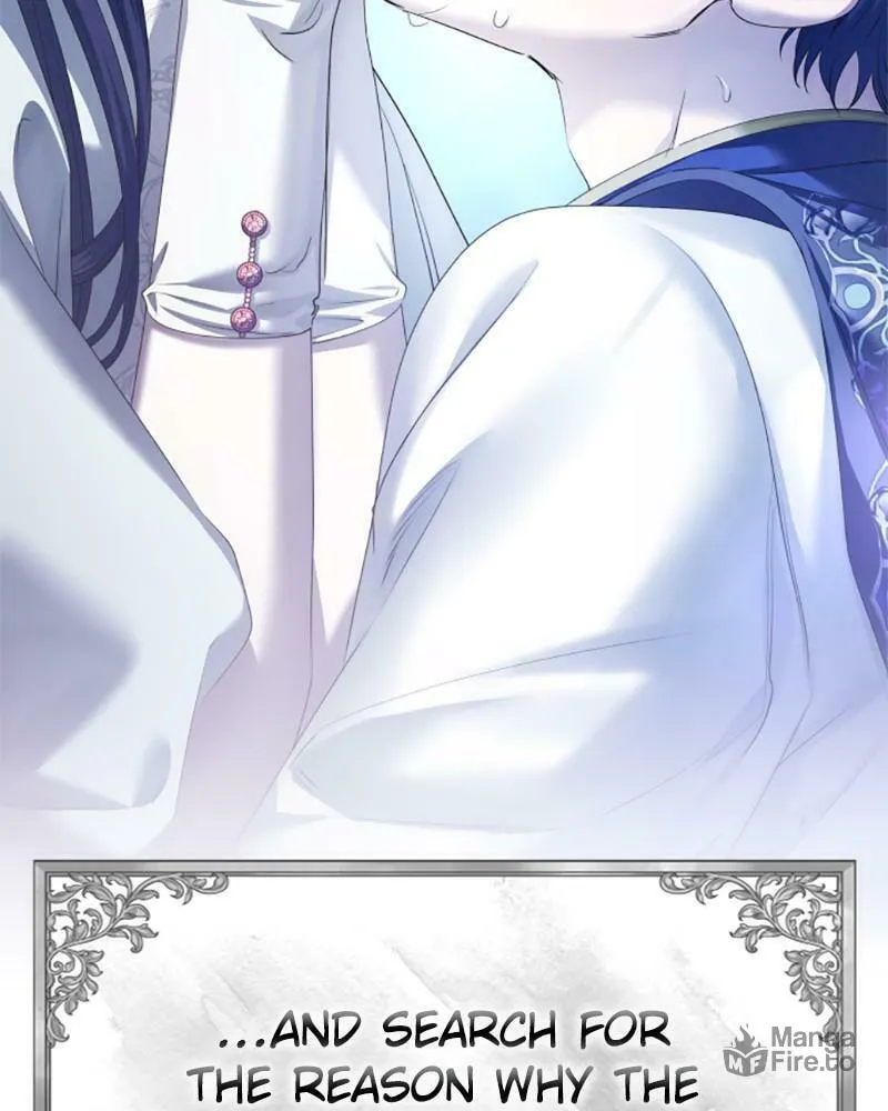 Read Your Throne chapter 152 image 144 on Lezhin