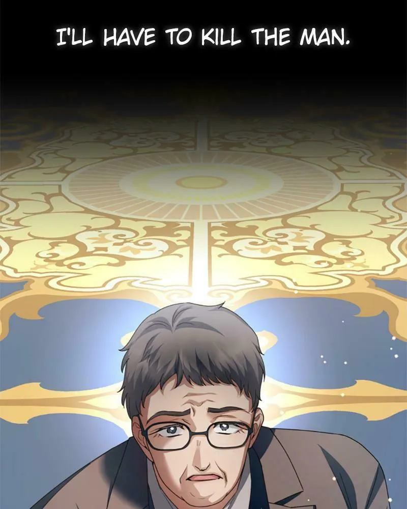 Read Your Throne chapter 153 image 90 on Lezhin