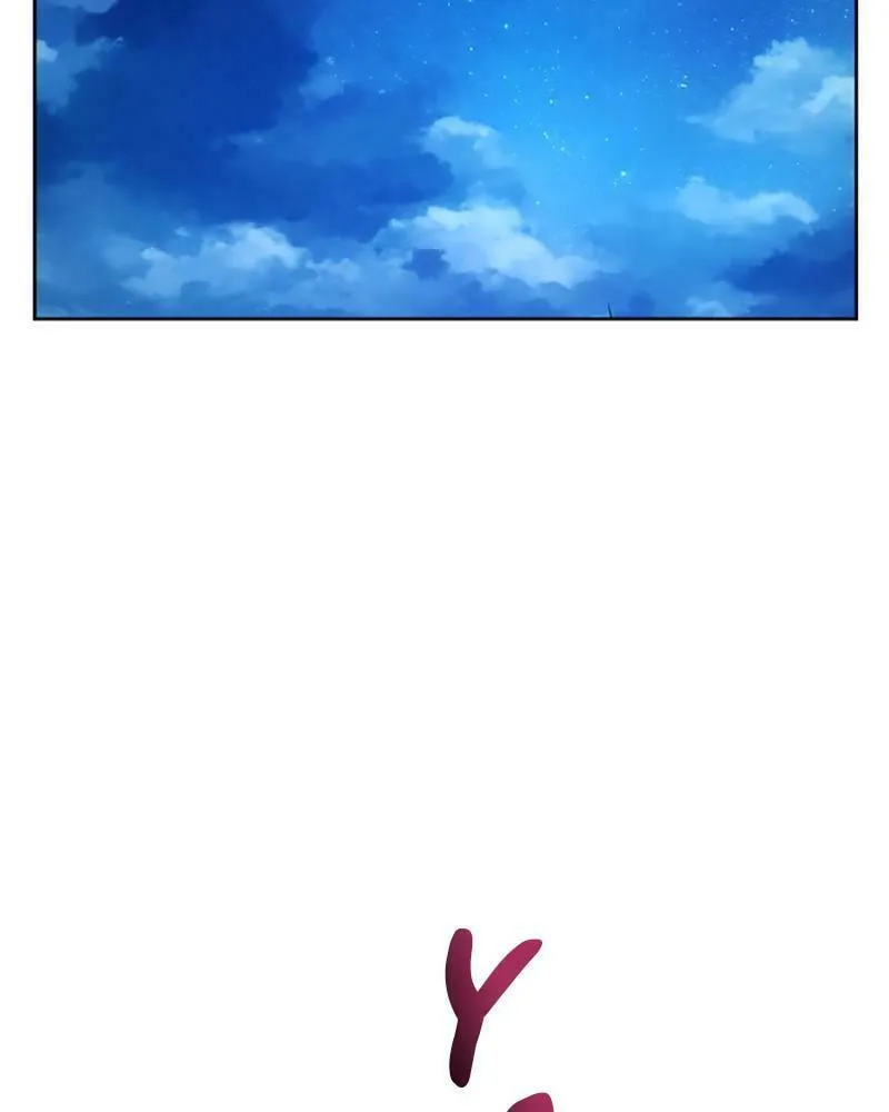 Read Your Throne chapter 155 image 111 on Lezhin