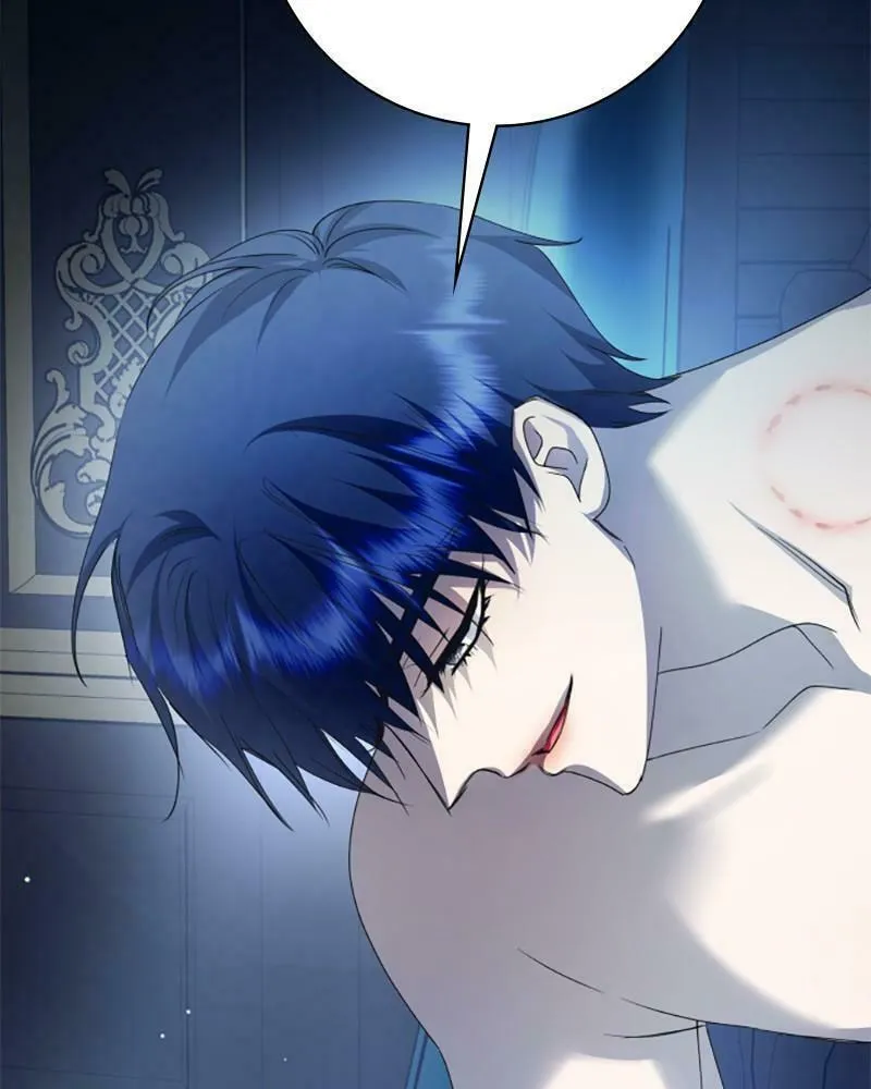 Read Your Throne chapter 156 image 43 on Lezhin