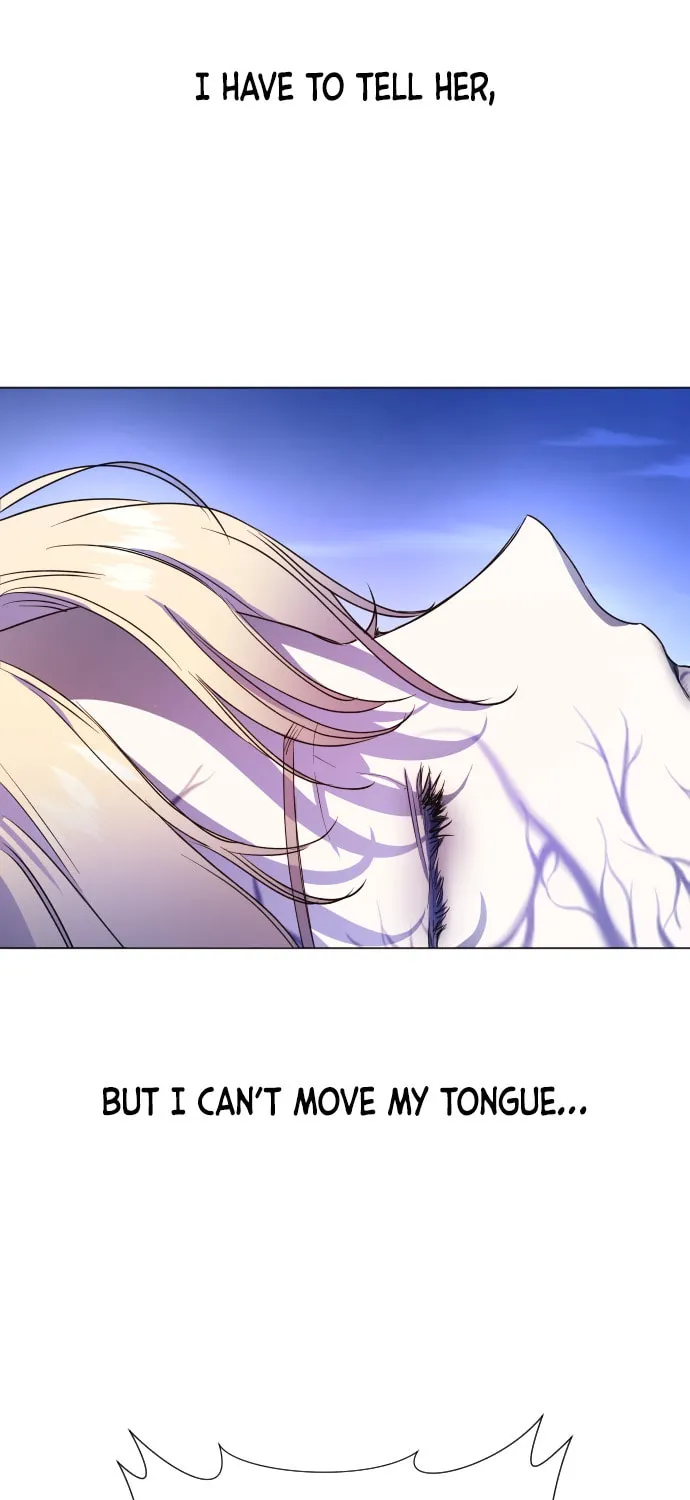 Read Your Throne chapter 16 image 109 on Lezhin