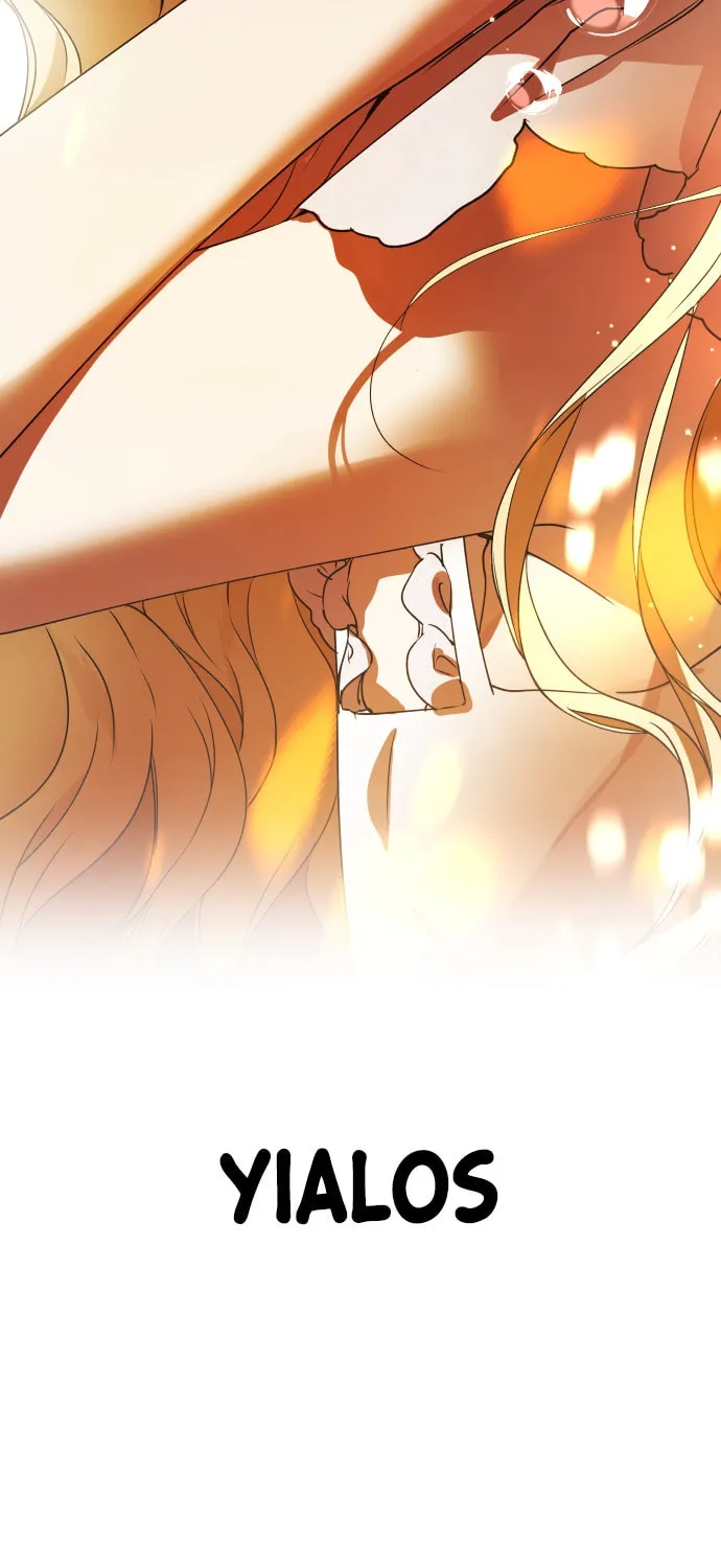 Read Your Throne chapter 16 image 123 on Lezhin