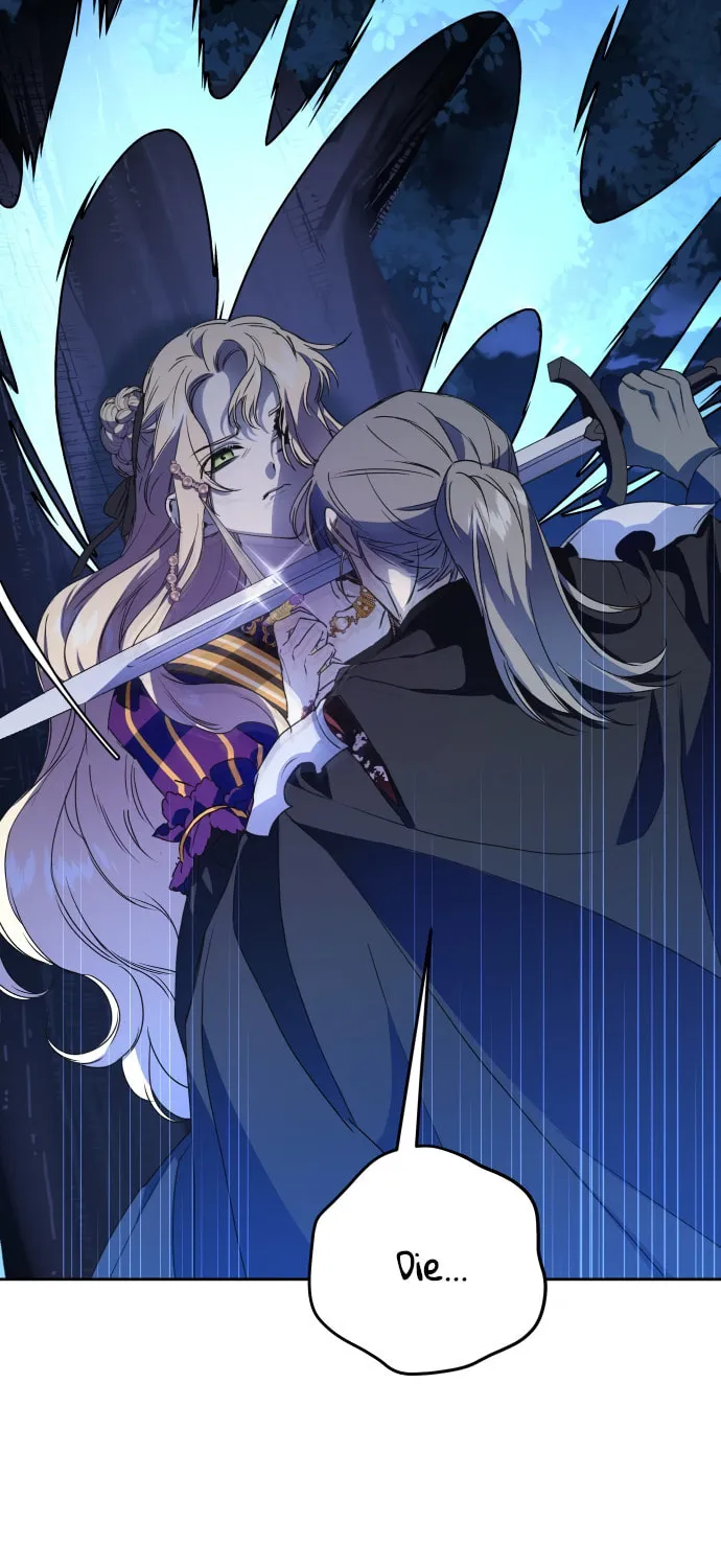 Read Your Throne chapter 16 image 14 on Lezhin