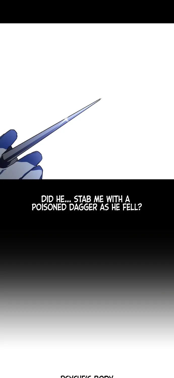 Read Your Throne chapter 16 image 37 on Lezhin