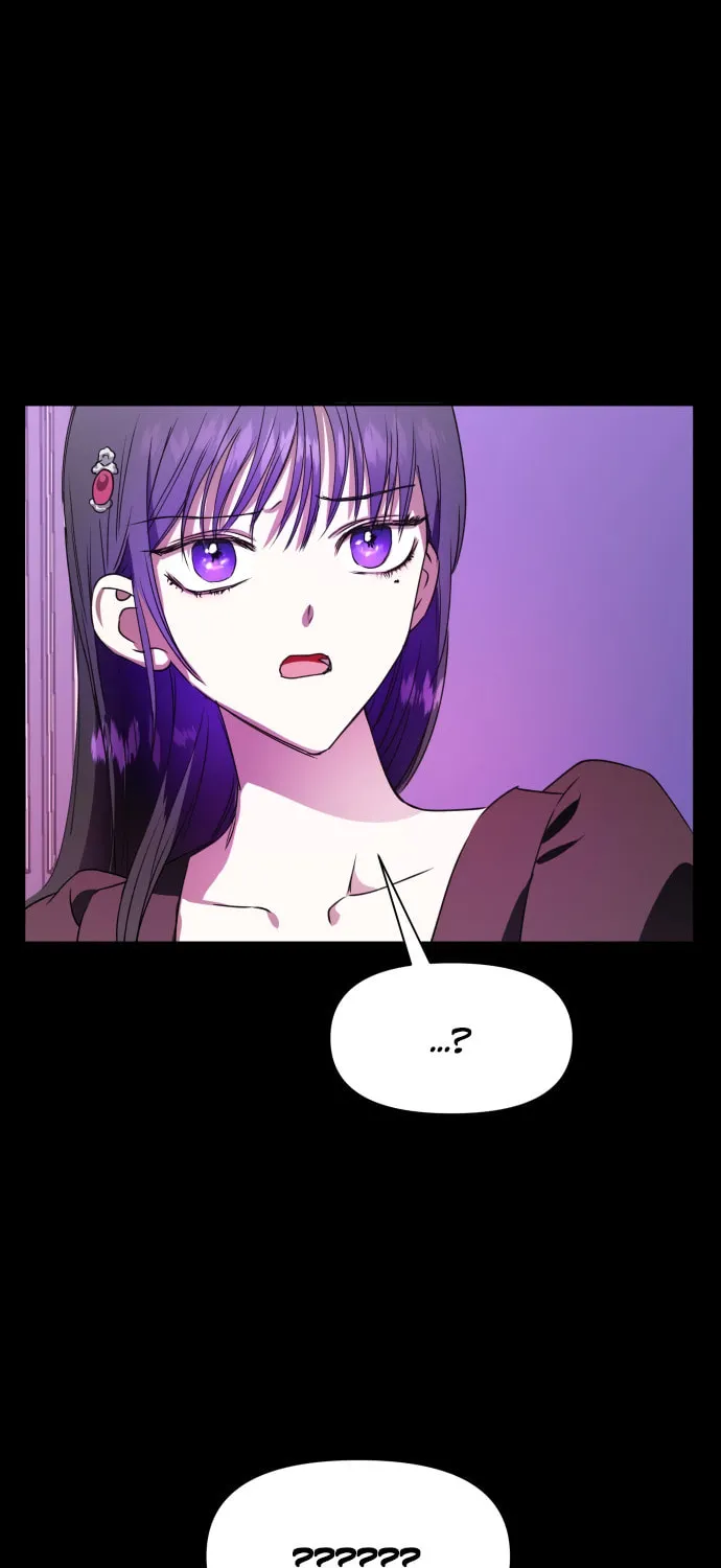 Read Your Throne chapter 16 image 49 on Lezhin