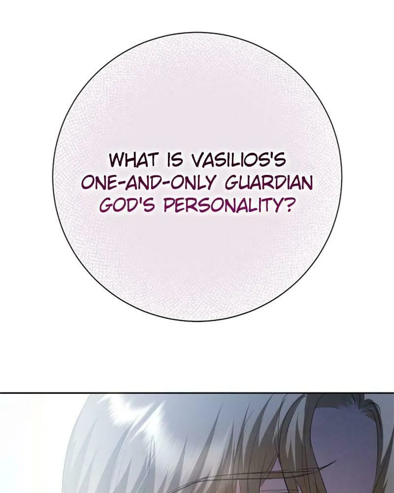 Read Your Throne chapter 160 image 193 on Lezhin
