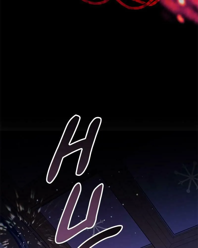 Read Your Throne chapter 161 image 133 on Lezhin