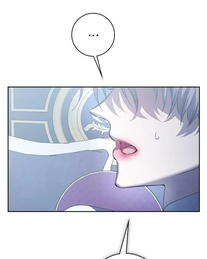 Read Your Throne chapter 161 image 70 on Lezhin