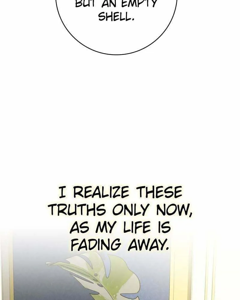 Read Your Throne chapter 164 image 157 on Lezhin