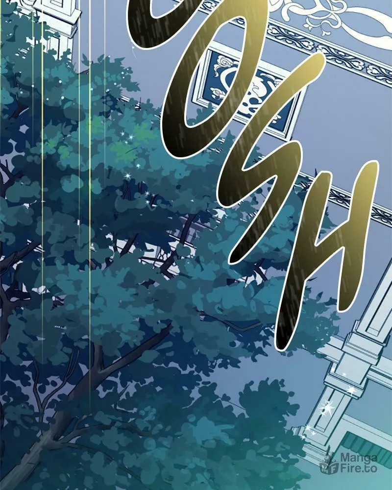 Read Your Throne chapter 167 image 152 on Lezhin