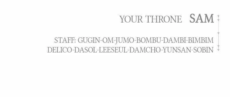 Read Your Throne chapter 167 image 217 on Lezhin