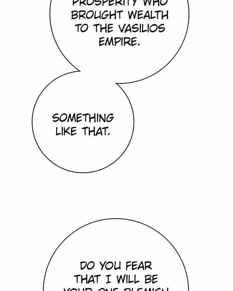 Read Your Throne chapter 168 image 138 on Lezhin