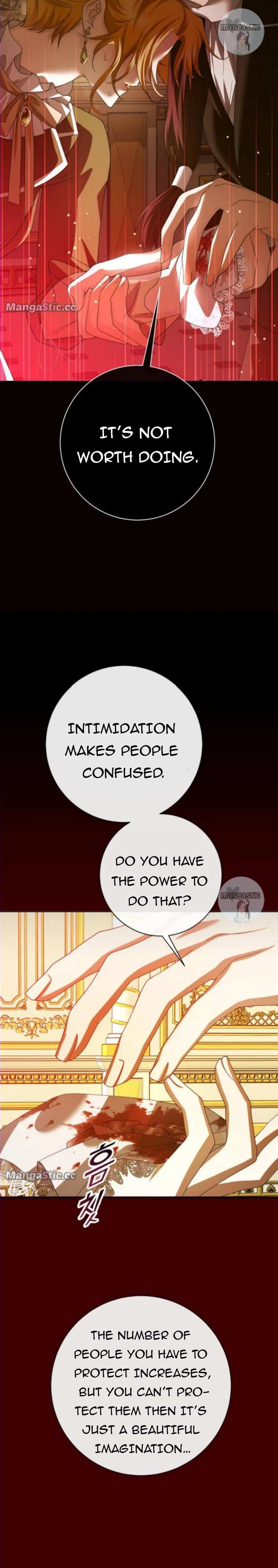 Read Your Throne chapter 169.5 image 1 on Lezhin
