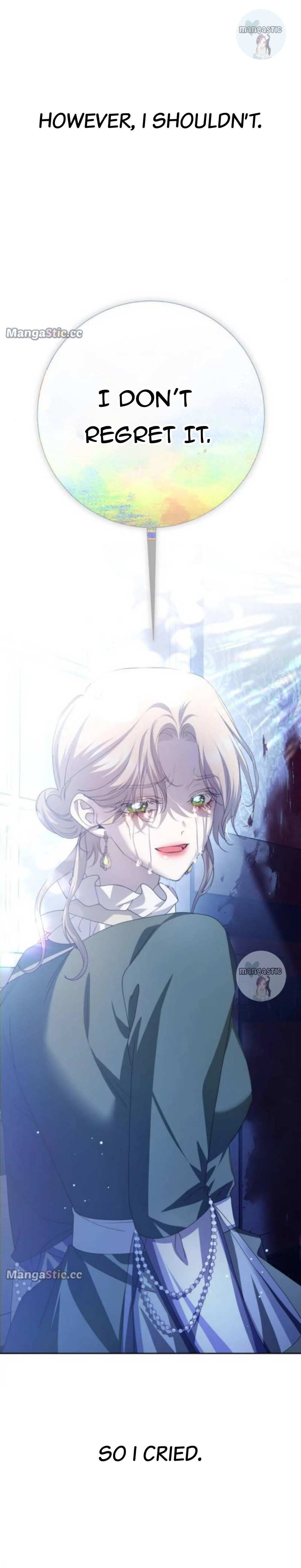 Read Your Throne chapter 169.5 image 16 on Lezhin