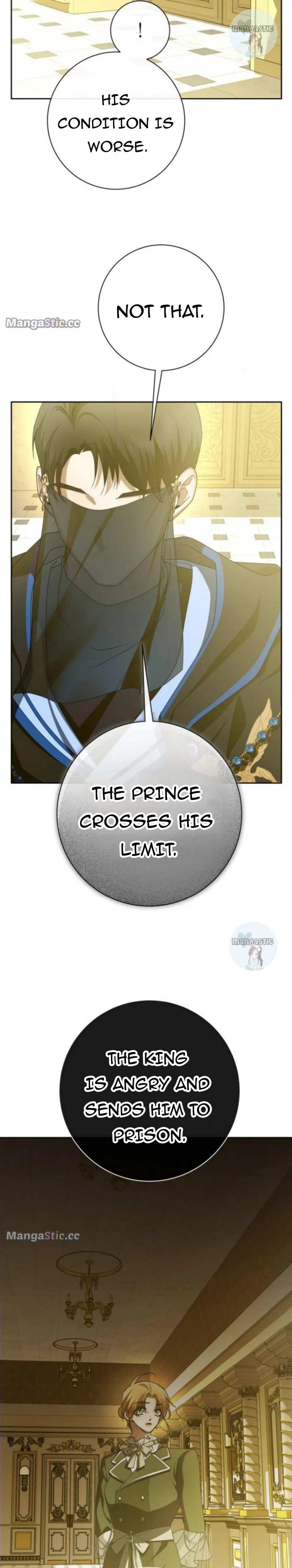 Read Your Throne chapter 169.5 image 9 on Lezhin