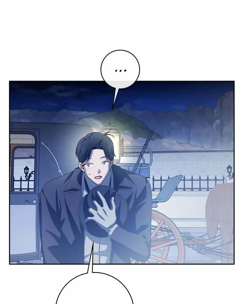 Read Your Throne chapter 169 image 75 on Lezhin
