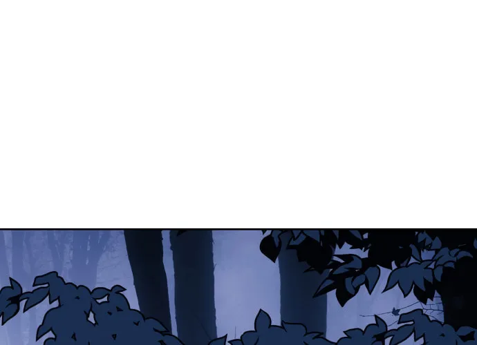 Read Your Throne chapter 17 image 107 on Lezhin