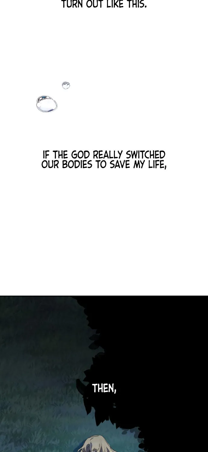 Read Your Throne chapter 17 image 3 on Lezhin