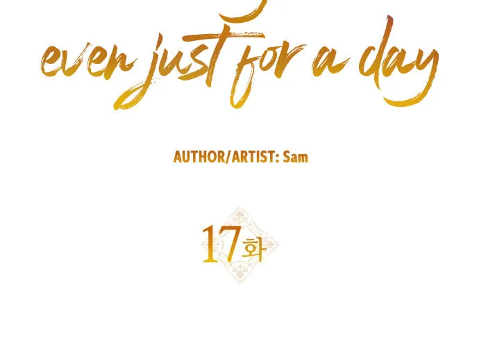 Read Your Throne chapter 17 image 6 on Lezhin