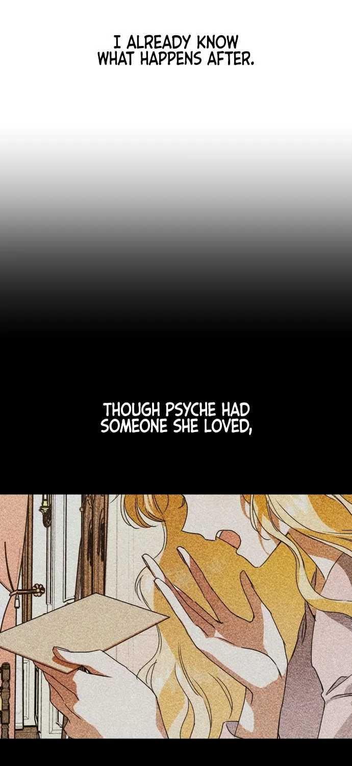 Read Your Throne chapter 17 image 67 on Lezhin
