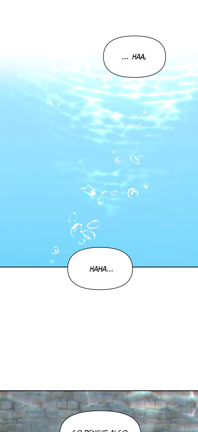 Read Your Throne chapter 17 image 85 on Lezhin